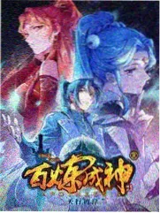 叙事支点人物设定图